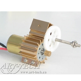 Art-Tech-Brushless-Motor-Gear-Box-Inrunner