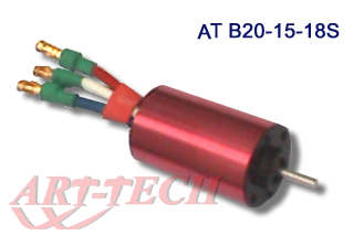 Inner brushless motor 