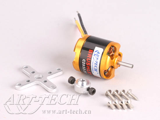 Out runner brushless motor 