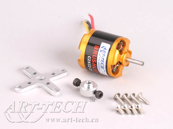 Out runner brushless motor 
